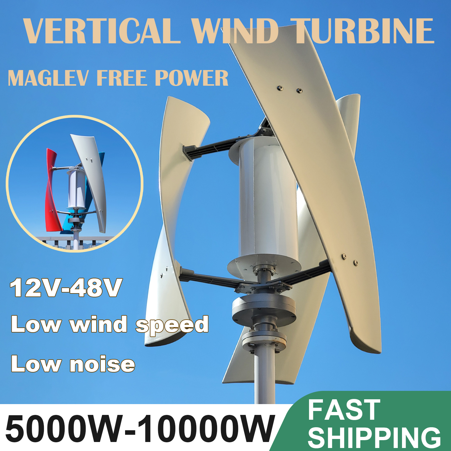 Wind Solar Hybrid Kit - 6KW 12V 24V 48V 8000W Wind