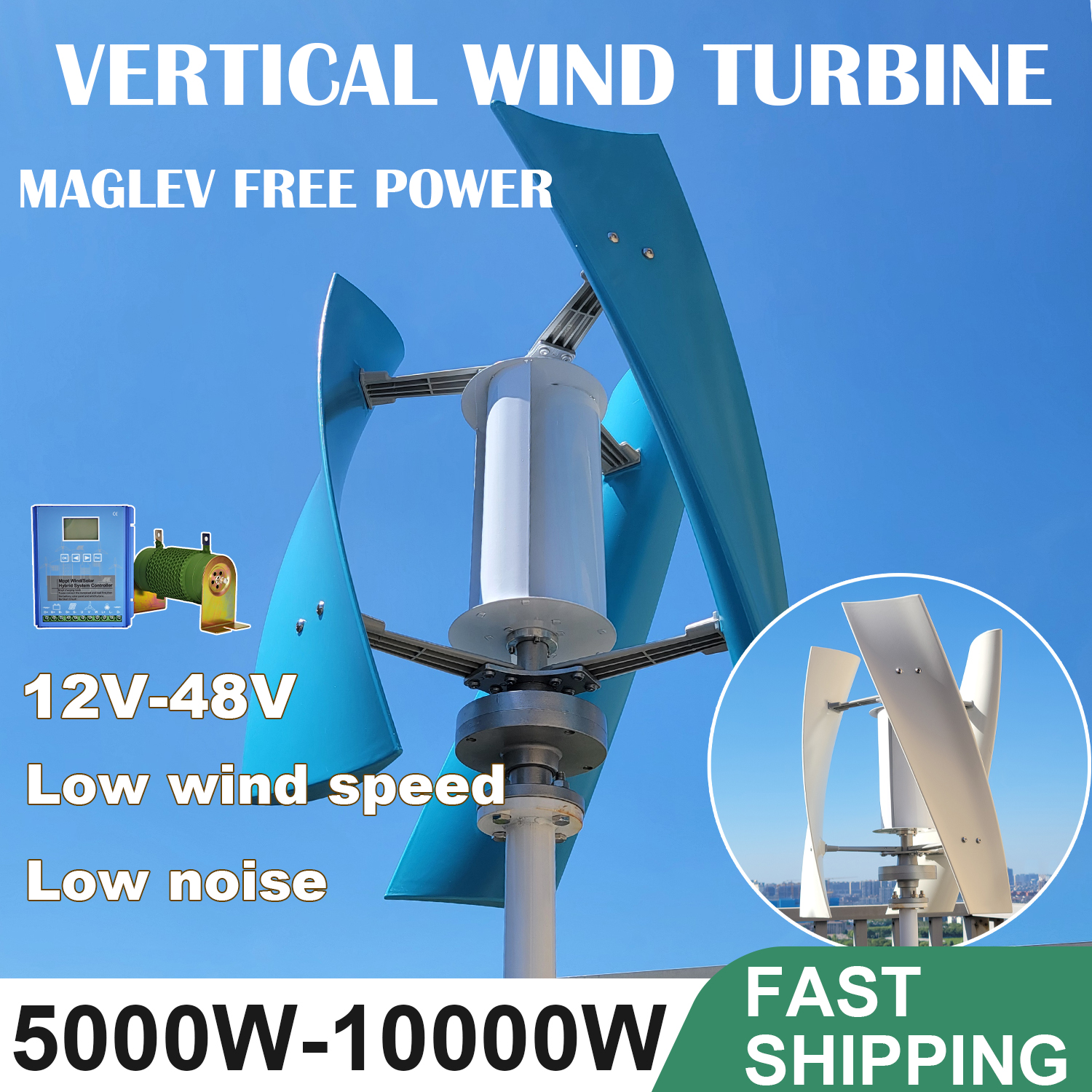 Wind Solar Hybrid Kit - 5000W 6000W Vertical Wind Turbine 12V