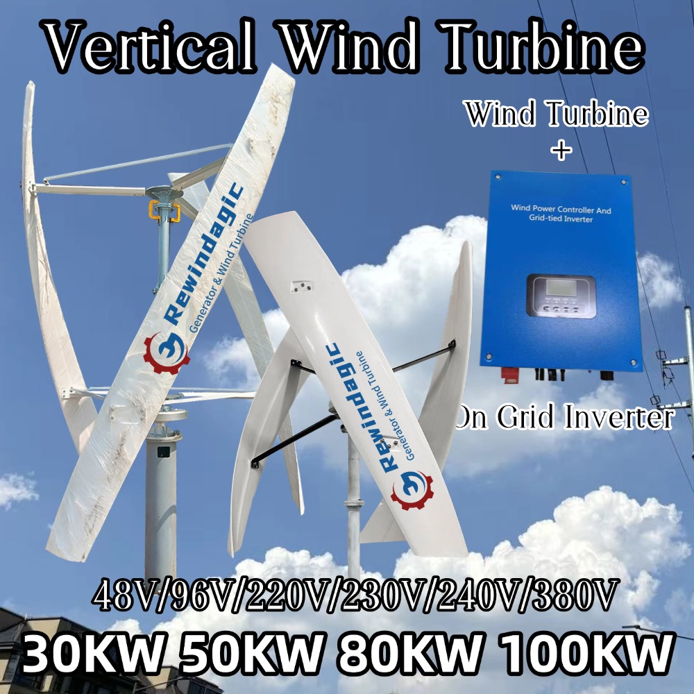 Wind Solar Hybrid Kit - Free Energy 100KW 3Blades Vertical Wind