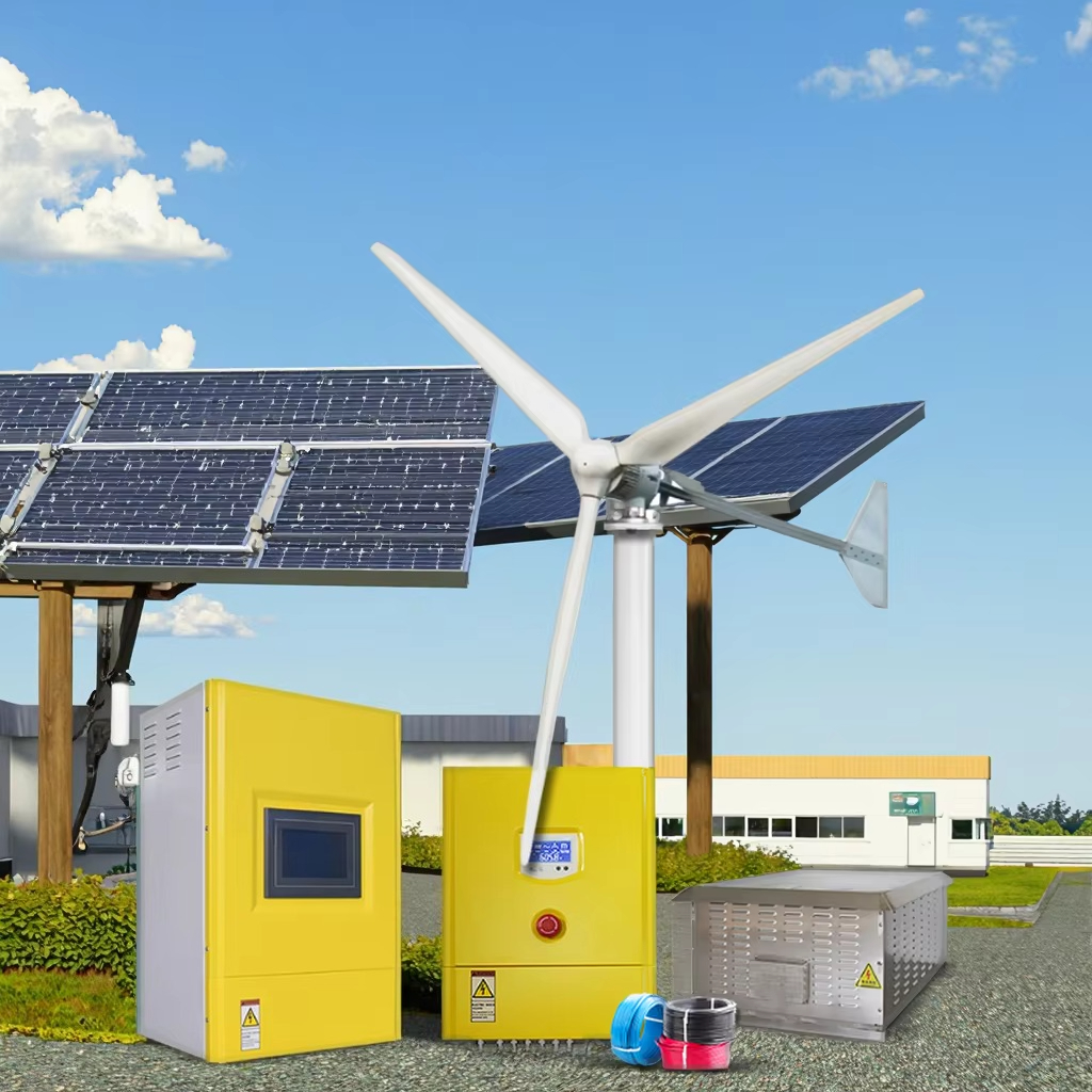 Renewable Energy Wind Solar - 10KW Hybrid Solar Wind Turbine System