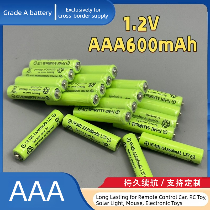 Renewable Energy Fan - 1-200pcs 1.2V AAA Battery 600mAh Ni-MH