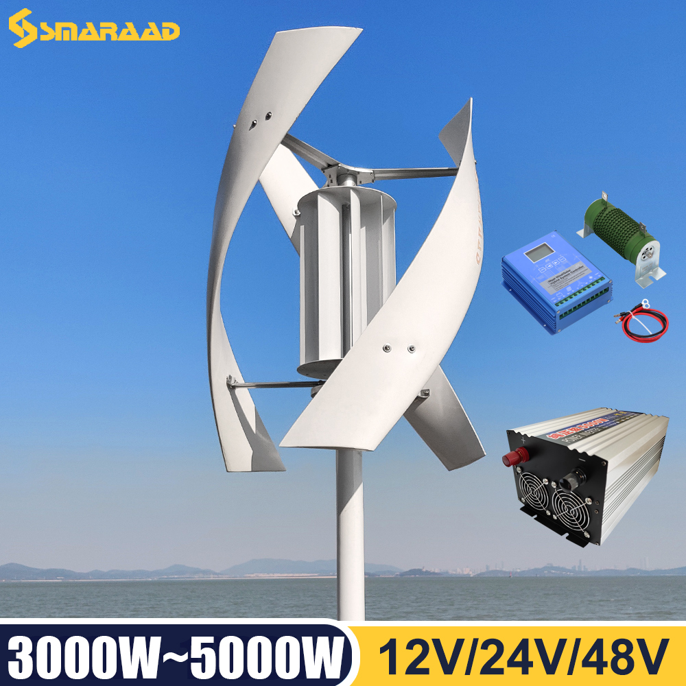 Wind Solar Hybrid Kit - 3KW 5KW Vertical Axis Wind Turbine