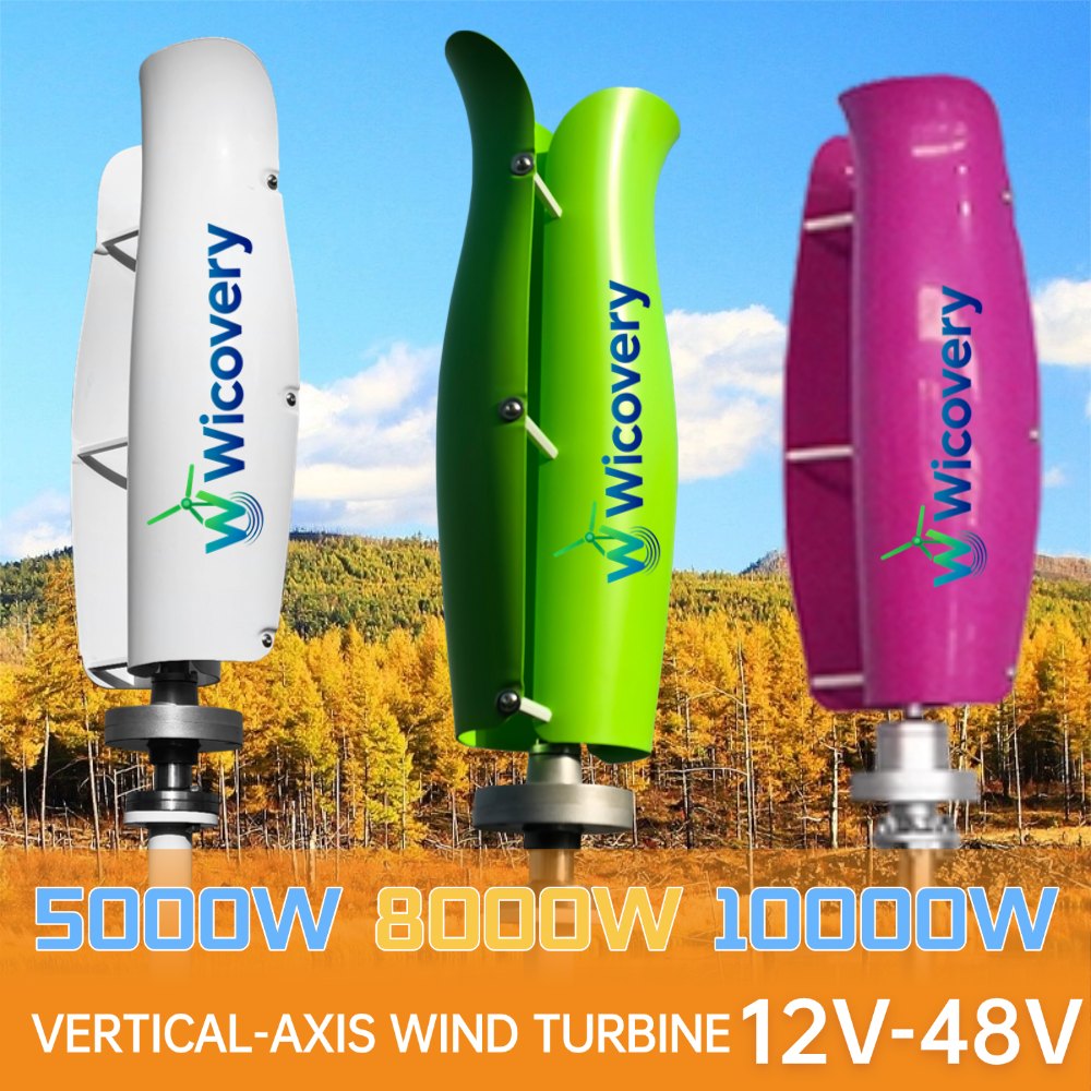 Wind Solar Hybrid Kit - 10000W Vertical Wind Turbines Generator 8KW