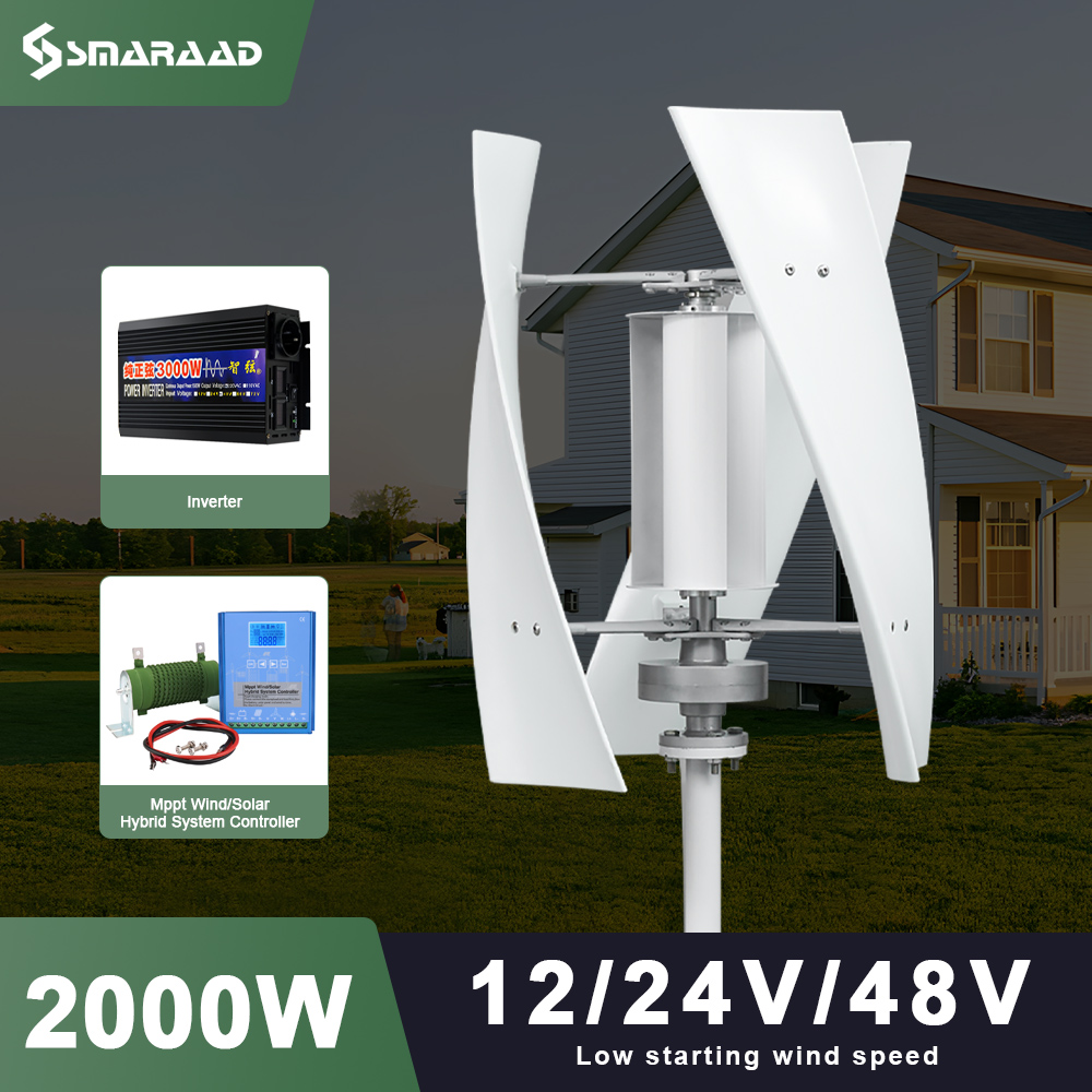 2000W 2KW Vertical Axis Wind T – обзор и цена Wind Solar Hybrid Kit