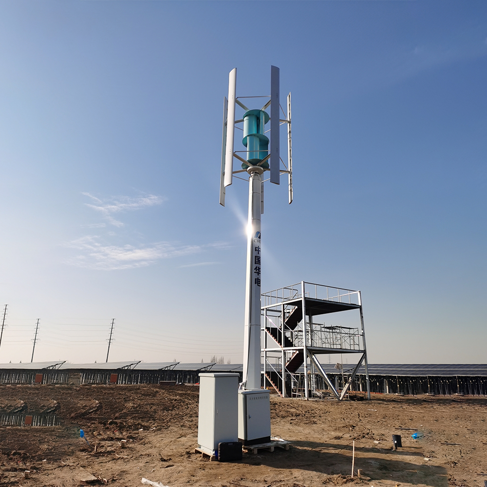 80KW Vertical Wind Turbine Win – обзор и цена Wind Solar Hybrid Kit