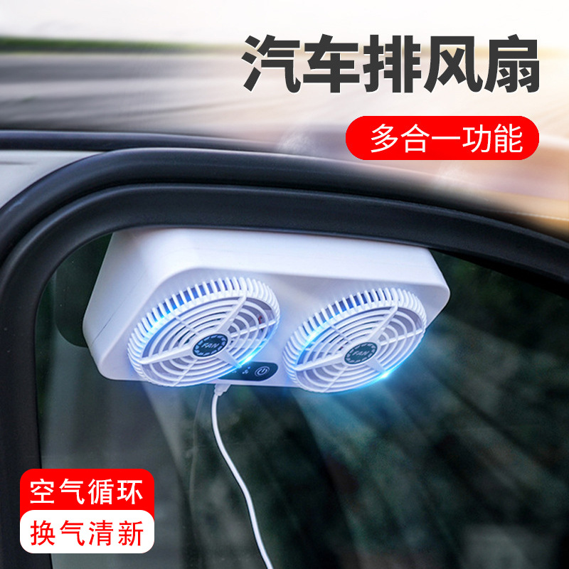 Summer Solar Energy Car Window – обзор и цена Renewable Energy Fan